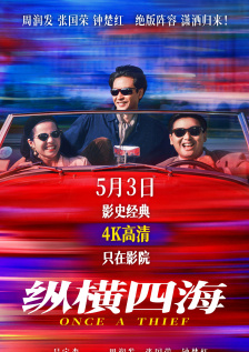吃奶男人